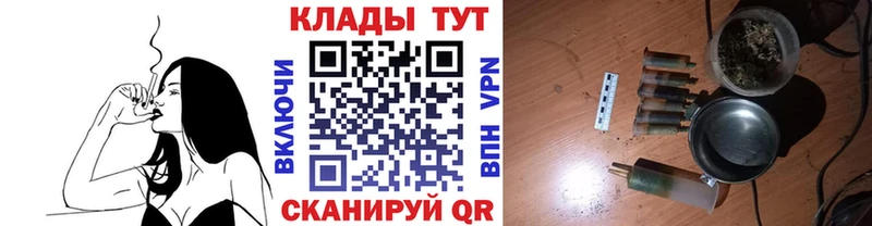 Купить наркотик Новоузенск Марихуана Кокаин Меф мяу мяу