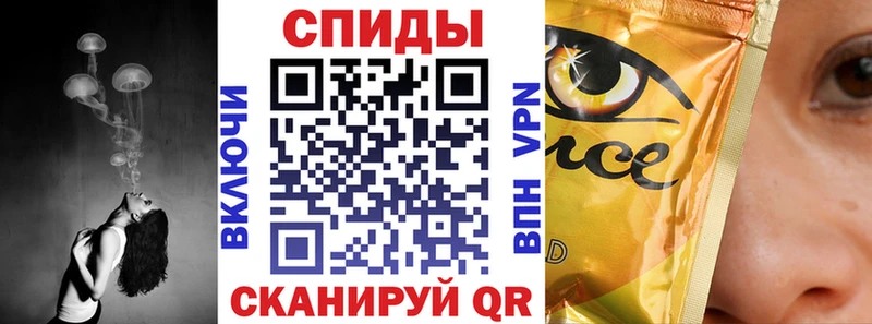 Бутират 1.4BDO  Новоузенск 