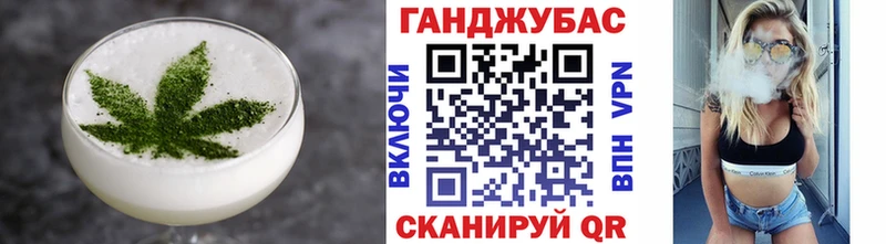 цены наркотик Новоузенск Cannafood конопля