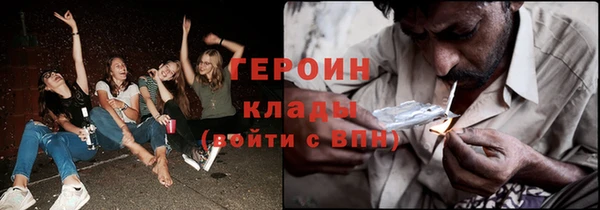 а пвп мука Осинники
