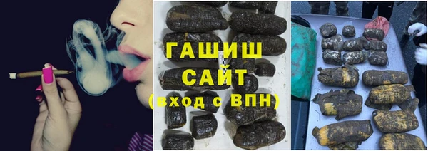 амфетамин Алзамай