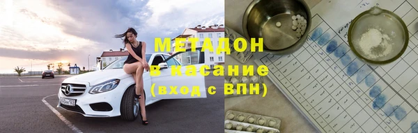 скорость mdpv Алексин