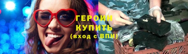 скорость mdpv Алексин