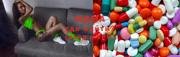 скорость mdpv Алексин