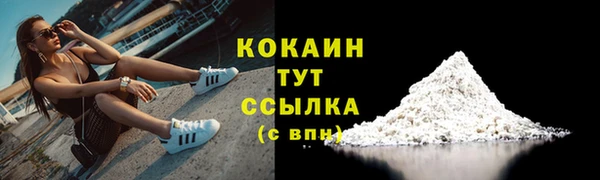 скорость mdpv Алексин