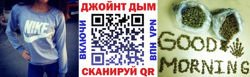 как найти закладки  Новоузенск  Марихуана семена 